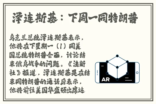 黑料不打烊吃瓜网址