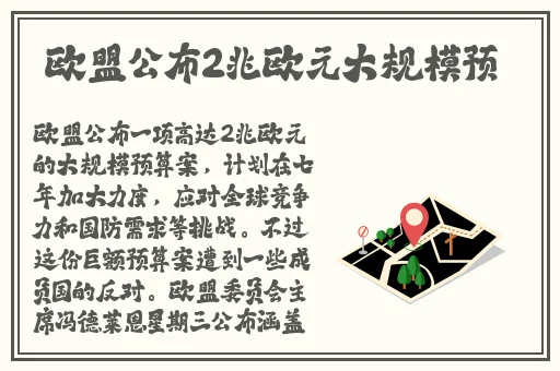 如影随形 苏玛丽