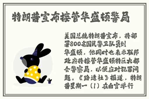 国产露脸系列magnet仙踪林